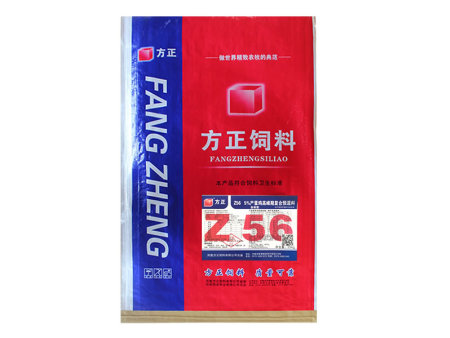 广元市老科协专家组调研广元市食叶草万利科技有限公司